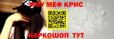 наркотики Комсомольск-на-Амуре