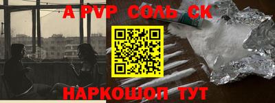 меф VHQ Коммунар