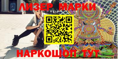 наркотики Комсомольск-на-Амуре