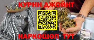 наркотики Комсомольск-на-Амуре