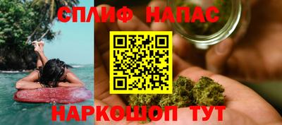 меф VHQ Коммунар