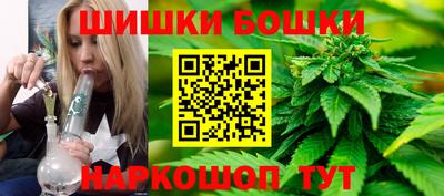 меф VHQ Коммунар