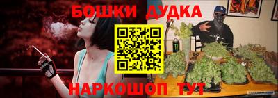 меф VHQ Коммунар