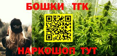 меф VHQ Коммунар