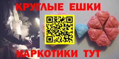каннабис Конаково