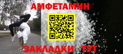 наркотики Комсомольск-на-Амуре