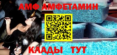 каннабис Конаково