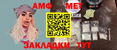 каннабис Конаково