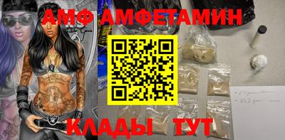 каннабис Конаково
