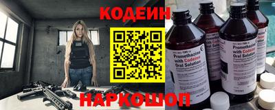 меф VHQ Коммунар