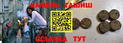 каннабис Конаково