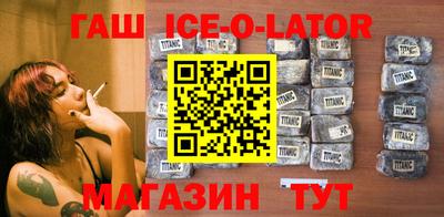 каннабис Конаково