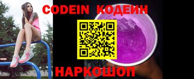 каннабис Конаково