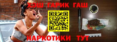каннабис Конаково