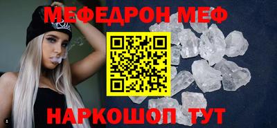 каннабис Конаково